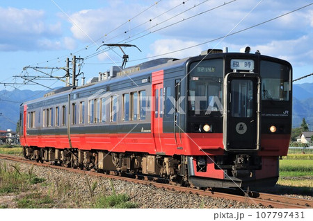 フルーティアふくしま　719系 107797431