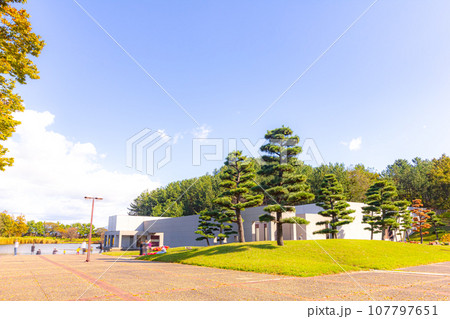 飯森山公園と土門拳記念館　【山形県酒田市】 107797651