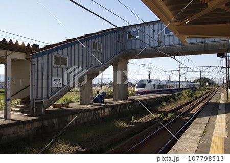 信越本線　押切駅（駅構内） 107798513