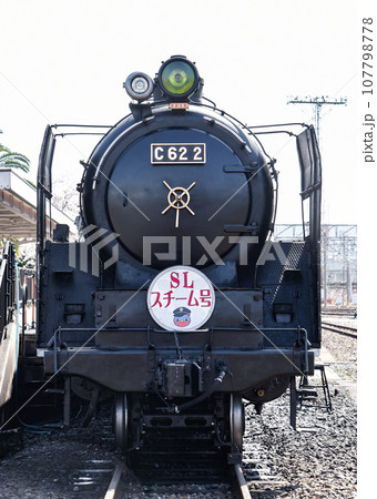 C62形蒸気機関車スチーム号 107798778