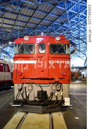 ED75形電気機関車 ED75形電気機関車 107798805
