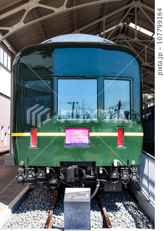 トワイライトエクスプレスの展示車両の写真素材 [107799164] - PIXTA