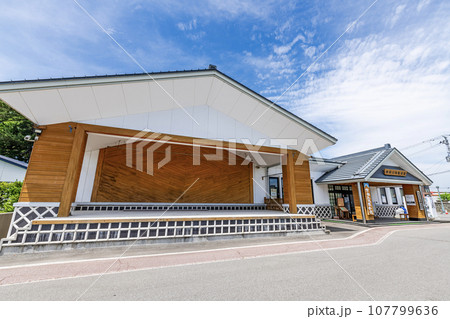 青森県五所川原市 晴天の津軽三味線会館 青森県五所川原市 晴天の津軽三味線会館 107799636