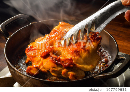 テリヤキチキン テリヤキチキン 107799651