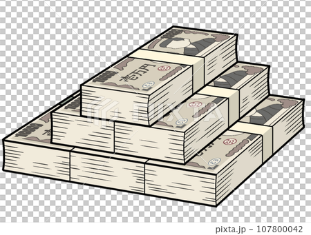 札束のイラスト【お金・1万円札・大金・セレブ・賄賂・賠償金・おさつ・資産・キャッシュ・現金】 107800042