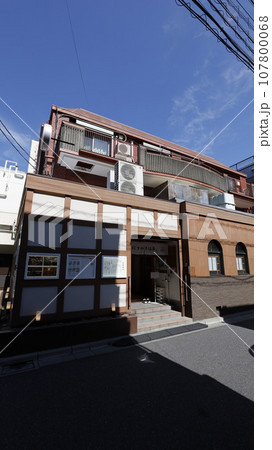 東京都大田区にある銭湯「はすぬま温泉」 東京都大田区にある銭湯「はすぬま温泉」 107800068