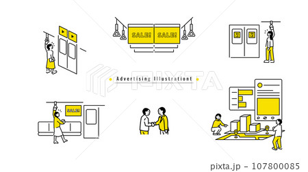 広告やマーケティングのイラストセット 広告やマーケティングのイラストセット 107800085