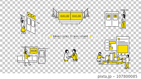 広告やマーケティングのイラストセット 広告やマーケティングのイラストセット 107800085