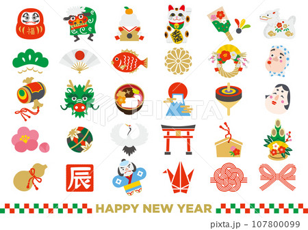 辰年のお正月の縁起物のかわいいアイコンセット 107800099
