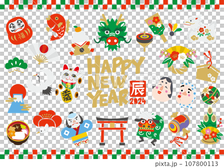 Cute icon set of lucky charms for the Year of the Dragon 107800113