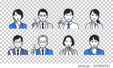 問題が解決して喜ぶビジネスパーソンのシンプルなベクターアイコンイラストセット素材 問題が解決して喜ぶビジネスパーソンのシンプルなベクターアイコンイラストセット素材 107800581