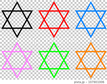 星形で多角形の六芒星のカラフルなイラスト 星形で多角形の六芒星のカラフルなイラスト 107801006