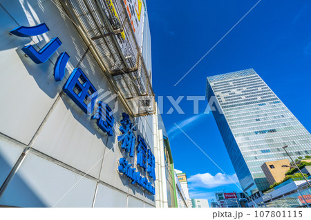 日本の東京都市景観 10月・小田急新宿駅などを望む(画面奥にJR新宿駅南口)=13日 日本の東京都市景観 10月・小田急新宿駅などを望む(画面奥にJR新宿駅南口)=13日 107801115