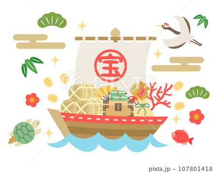 アイコンが散りばめられた宝船のイラスト(横) 107801418