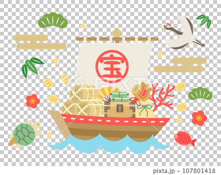アイコンが散りばめられた宝船のイラスト(横) 107801418