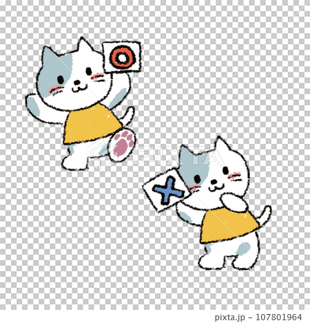 貓丸八 貓丸八 107801964