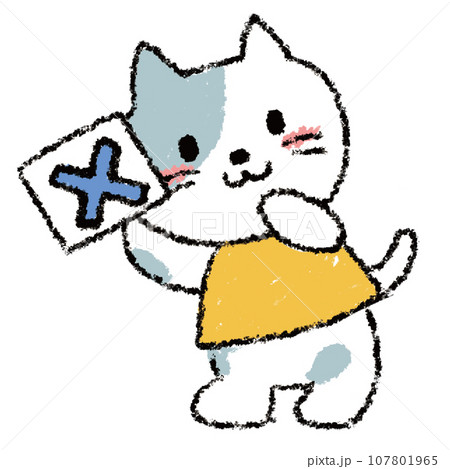 ねこまるばつ ばつ ねこまるばつ ばつ 107801965