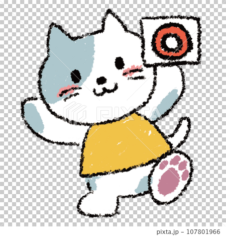 Neko Maru Batsu Maru 107801966