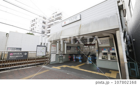 東急多摩川線の下丸子駅、蒲田方面乗り場 107802168