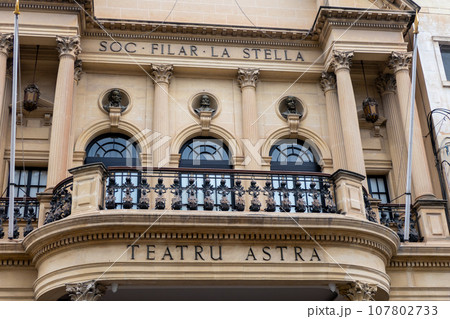 Malta, Gozo, Victoria, Greek style facade of the Astra Theater 107802733