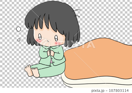 Girl changing into pajamas to sleep 107803114