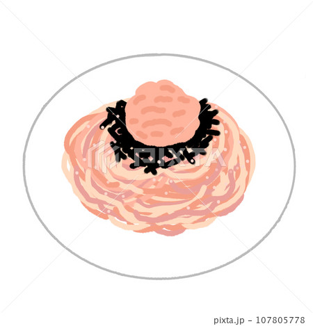 たらこパスタ 107805778