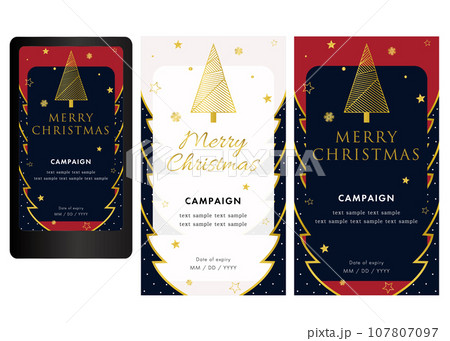 クリスマス縦長テンプレート05、SNS投稿、キャンペーン 107807097