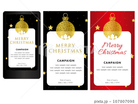 クリスマス縦長テンプレート04、SNS投稿、キャンペーン 107807098