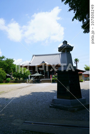 5068　坂東観音霊場12番札所　慈恩寺 107808249