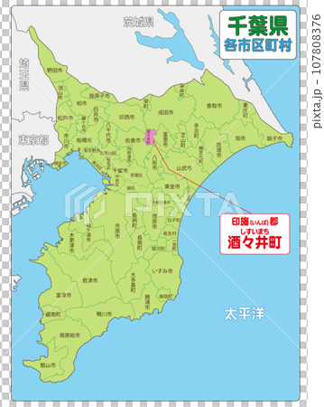 印旛郡酒々井町 印旛郡酒々井町 107808376