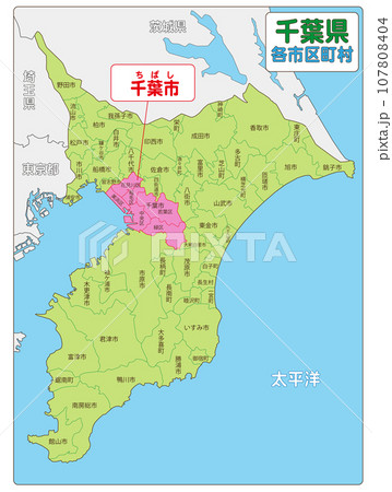 千葉市 107808404
