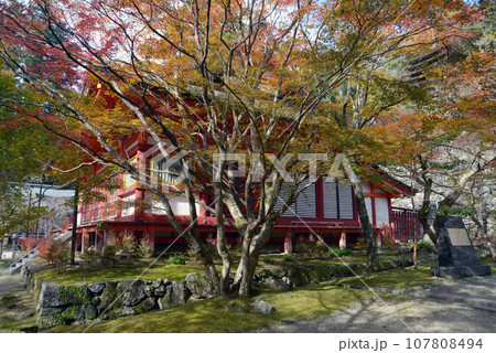 談山神社　神廟拝所　奈良県桜井市多武峰 107808494