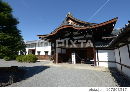 聖護院　長屋門と表玄関　京都市左京区 107808517