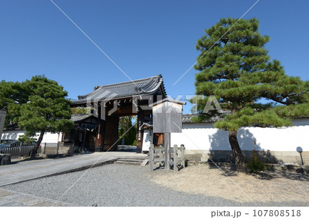聖護院 山門 京都市左京区 聖護院 山門 京都市左京区 107808518