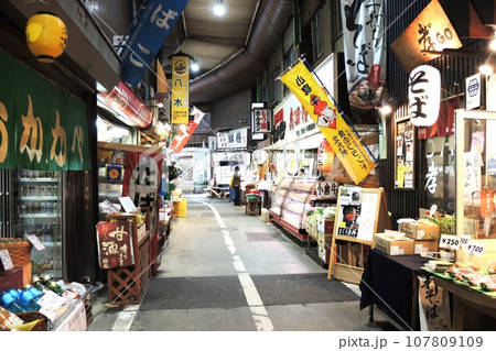 福岡県 北九州市 旦過市場 107809109