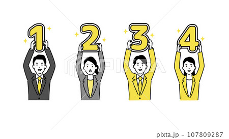 1234の数字をもつ人物のシンプルイラスト、ベクター 1234の数字をもつ人物のシンプルイラスト、ベクター 107809287