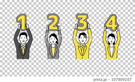 1234の数字をもつ人物のシンプルイラスト、ベクター 1234の数字をもつ人物のシンプルイラスト、ベクター 107809287