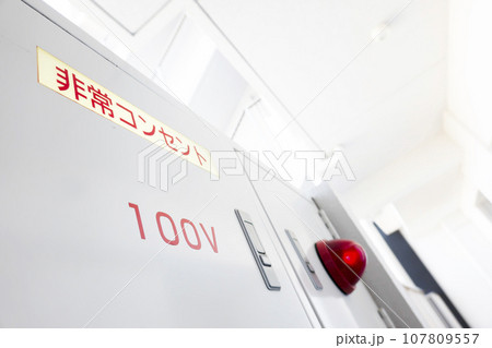 マンションの連結送水管・放水口 107809557