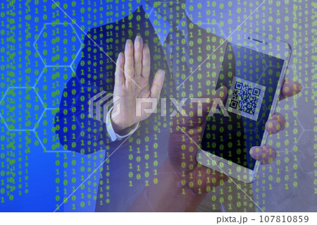 セキュリティのイメージ写真 107810859