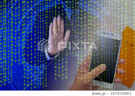 セキュリティのイメージ写真 107810861