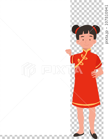 Joyful Child in Asian Traditional Clothing with Ad Banner, Copy Space Joyful Child in Asian Traditional Clothing with Ad Banner, Copy Space 107810941