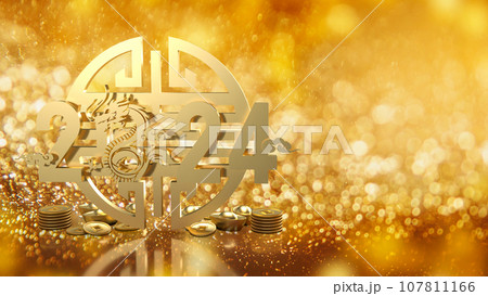 2024 The Year of Dragon Chinese new year 3d rendering. 2024 The Year of Dragon Chinese new year 3d rendering. 107811166