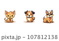 cute cat with different types of pet 107812138