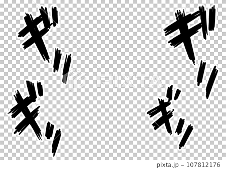 劇烈磨牙的劇畫風格卡通插畫 107812176