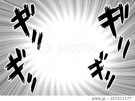 激しく歯ぎしりする劇画風漫画イラスト 激しく歯ぎしりする劇画風漫画イラスト 107812177