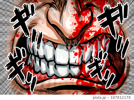 劇烈磨牙的劇畫風格卡通插畫 劇烈磨牙的劇畫風格卡通插畫 107812178