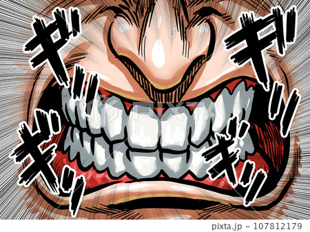 激しく歯ぎしりする劇画風漫画イラスト 107812179