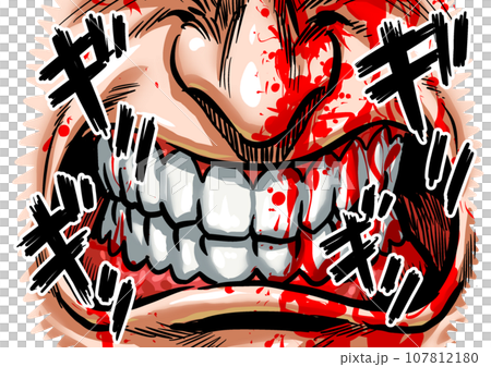 Gekiga-style cartoon illustration of violently grinding teeth 107812180