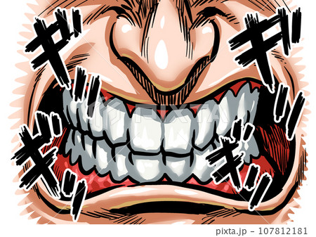 激しく歯ぎしりする劇画風漫画イラスト 107812181