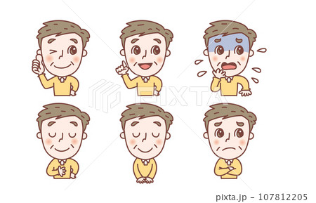 元気なシニア男性の表情セット 107812205